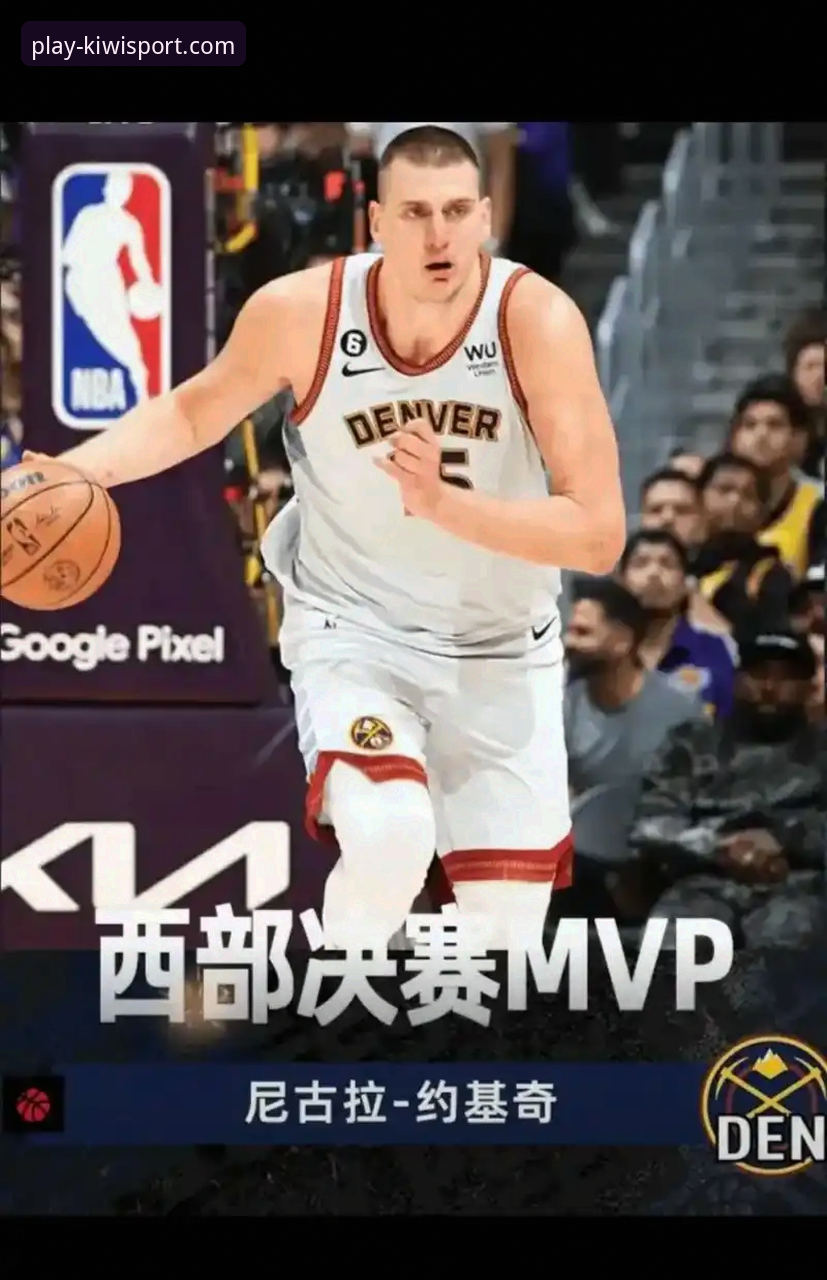 一场5-1大胜背后的平台体验深度评测：数据、安全与观赛新趋势
