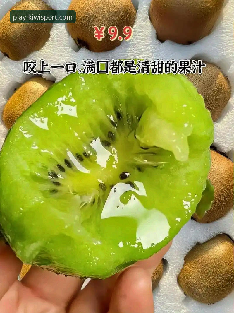 奇异果体育官网体验安装教程 如何高效完成奇异果体育官网体验安装教程,开启移动观赛新体验?